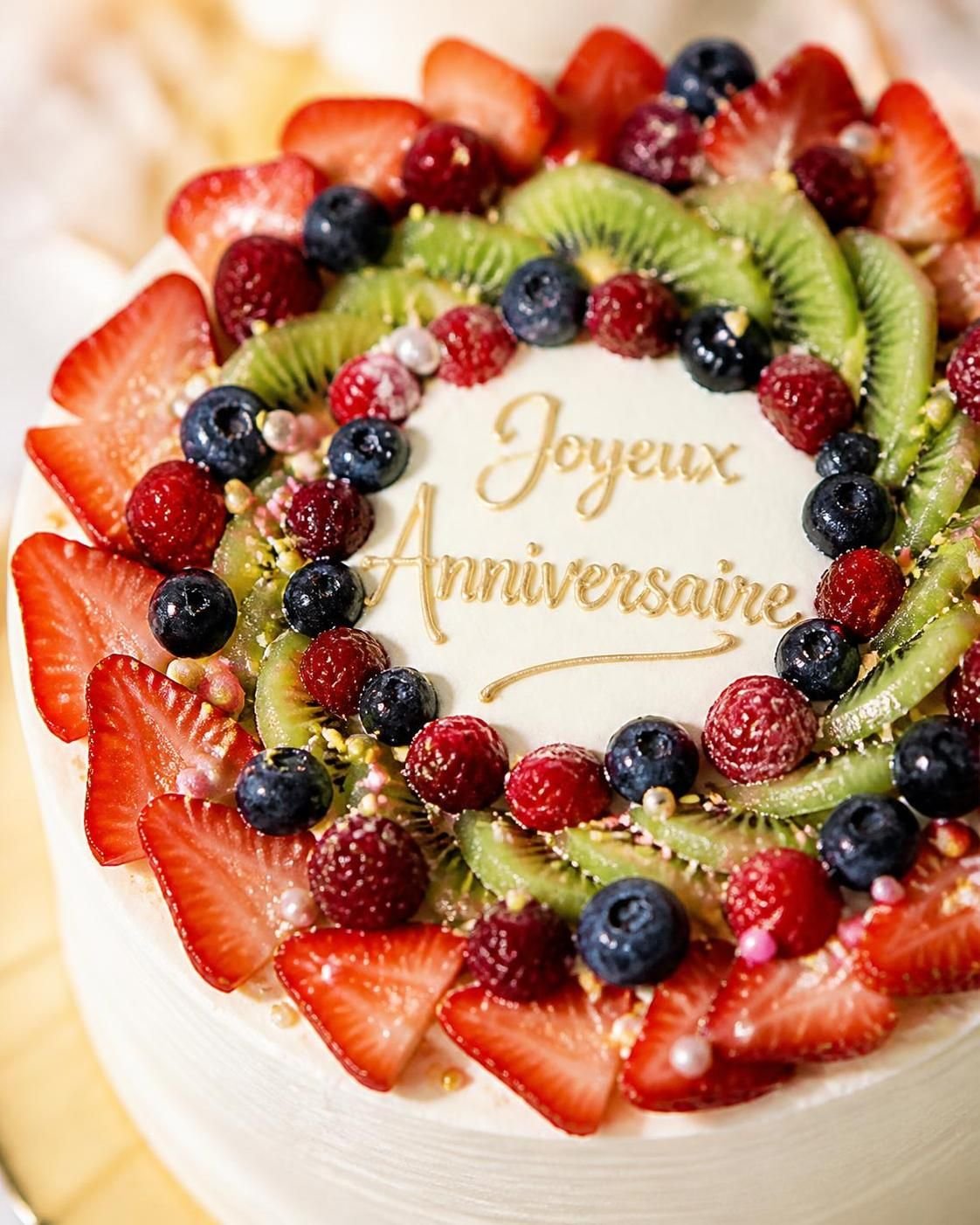 découvrez nos idées originales de décoration de gâteau d'anniversaire pour réussir à coup sûr vos fêtes et émerveiller vos invités.